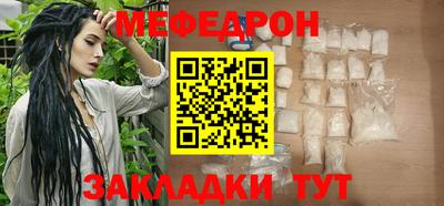 марихуана Малоярославец