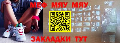 марихуана Малоярославец