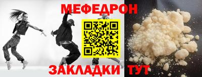 марихуана Малоярославец
