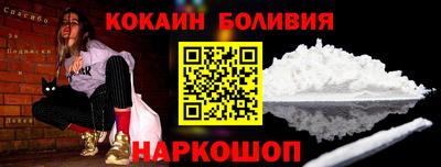 дистиллят марихуана Мариинск