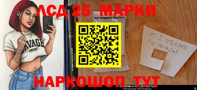 марихуана Малоярославец