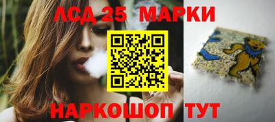 дистиллят марихуана Мариинск