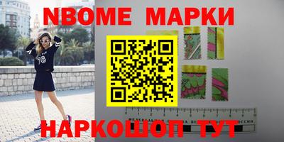 марихуана Малоярославец