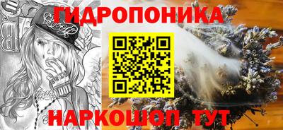 таблы Малгобек