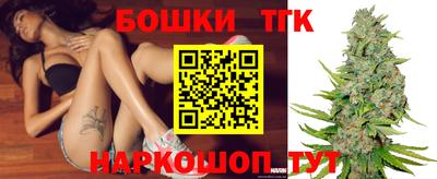 таблы Малгобек