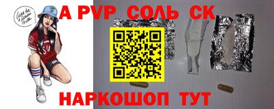 марихуана Малоярославец