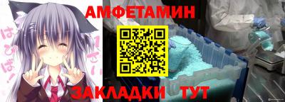 марихуана Малоярославец