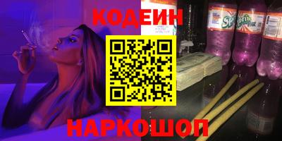 дистиллят марихуана Мариинск