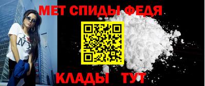 таблы Малгобек