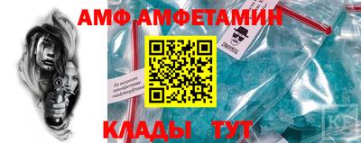 марихуана Малоярославец