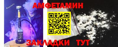 марихуана Малоярославец