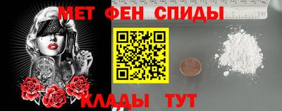 марихуана Малоярославец