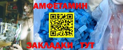 дистиллят марихуана Мариинск