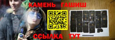 марихуана Малоярославец