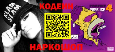 таблы Малгобек