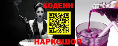 марихуана Малоярославец