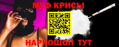 дистиллят марихуана Мариинск